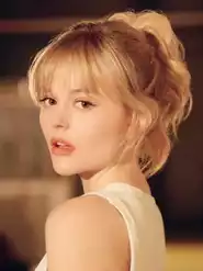 Emily Alyn Lind