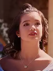 Peyton Elizabeth Lee