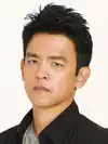 John Cho