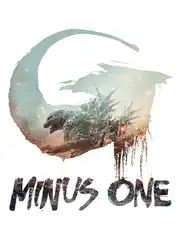 Godzilla: Minus One