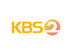 KBS2