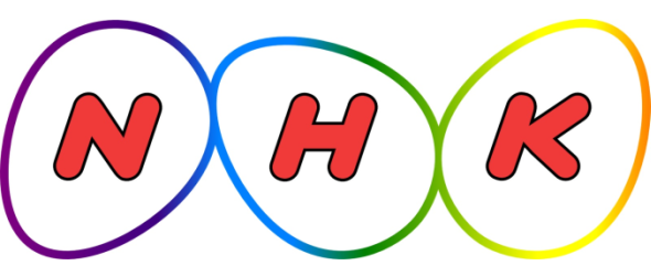 NHK
