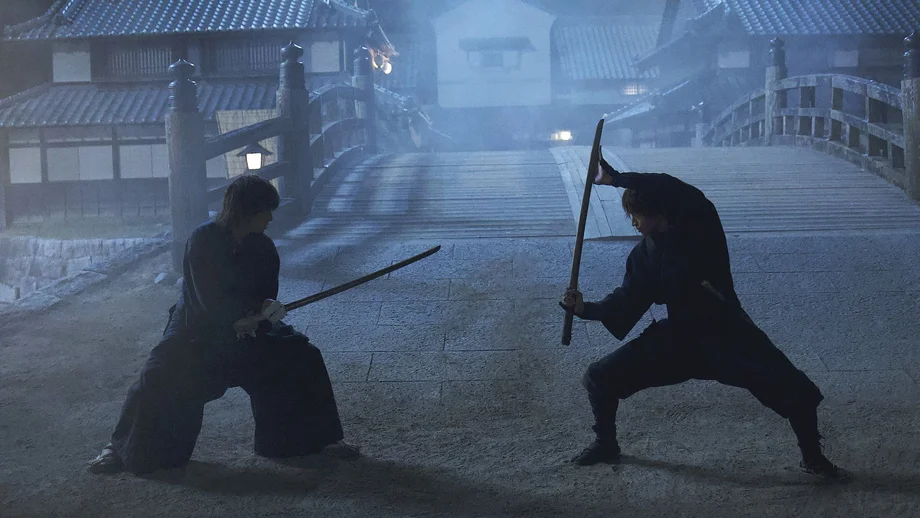 Szenenbild aus der Serie „Song of the Samurai“