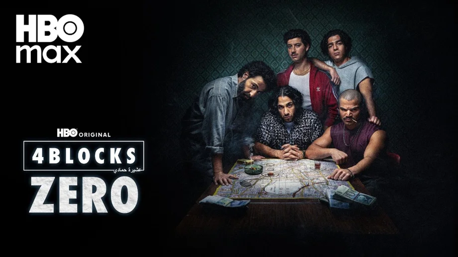 „4 Blocks Zero“: Prequel zeigt den Aufstieg der Hamadys