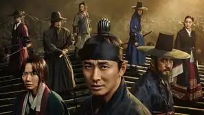 Play By Day: Start der 2. Staffel Kingdom bei Netflix