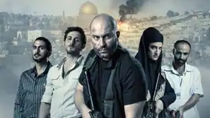 Play By Day: Start der 3. Staffel Fauda bei Netflix