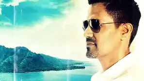 Play By Day: Start der 2. Staffel Magnum P.I. bei VOX