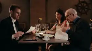 Play By Day: Start der deutschen Serie F&uuml;r Umme bei Amazon Prime Video