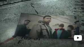 Power Book III - Raising Kanan: Erster Teaser-Trailer von Starz