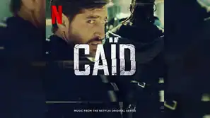 Dealer: Soundtrack zur Netflix-Serie erschienen