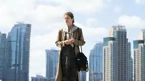 Heute neu: Fatma bei Netflix