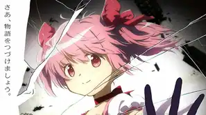 Madoka Magica: Teaser k&uuml;ndigt Anime-Filmfortsetzung an