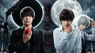 Poster zur Serie Death Note (c) NTV