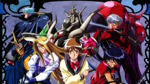 Streamingtipp: The Vision of Escaflowne bei Amazon