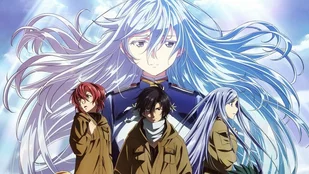 Streamingtipp: 86 bei Crunchyroll