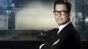 Heute neu: Staffel 6 von Bull bei 13th Street