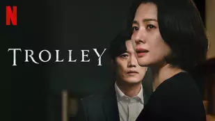 Heute neu: Trolley bei Netflix 