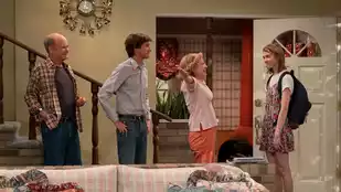 Szenenfoto aus That '90s Pilot von Die wilden Neunziger! (c) Netflix