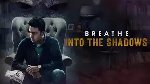Heute neu: 2. Staffel von Breathe - Into the Shadows bei Prime Video
