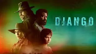 Heute neu: Django bei Sky und WOW