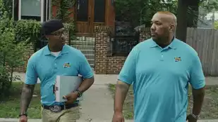 South Side: HBO Max setzt Comedy nach 3. Staffel ab
