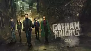 Heute neu: Gotham Knights bei The CW