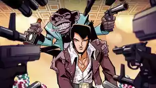 Heute neu: Agent Elvis bei Netflix 