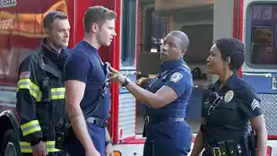 Heute neu: Staffel 5 von 9-1-1 bei ProSieben 