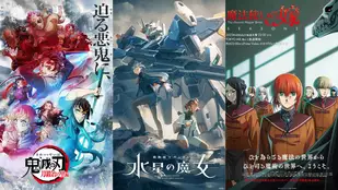 Die wichtigsten Animetitel und -Trailer der Frühlings-Season 2023