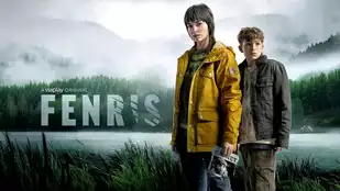 Heute neu: Fenris bei MagentaTV