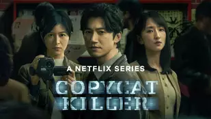 Heute neu: Copycat Killer bei Netflix 