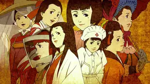 Streamingtipp: Millennium Actress bei ProSieben Maxx und Joyn