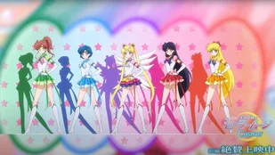 Sailor Moon Cosmos: Kinofilm stellt Original-Opening nach