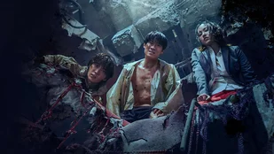 Bargain: Trailer zur koreanischen Thrillerserie