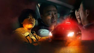 A Bloody Lucky Day: Trailer zur koreanischen Serienkillerserie