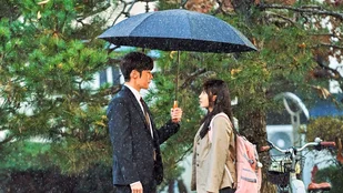 Heute neu: Miss Night and Day bei Netflix und JTBC
