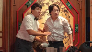 Heute neu: Interior Chinatown bei Disney+