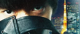Tokyo Ghoul: Live-Action-Film im Sommer 2017