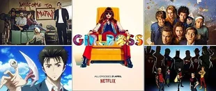 Der Serientipp: Girlboss, Halt and Catch Fire und mehr