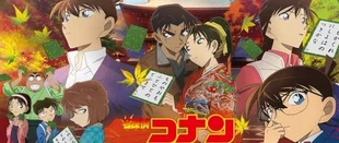 Detektiv Conan: Neuer Film bricht Franchise-Kinorekord