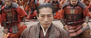 Westworld: Hiroyuki Sanada als Samurai in Staffel 2