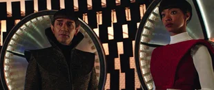Star Trek Discovery: Battle At The Binary Stars - Review