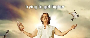 Play By Day: Start der 8. Staffel Shameless bei Showtime