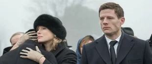 Play By Day: Start der 1. Staffel von McMafia bei BBC One
