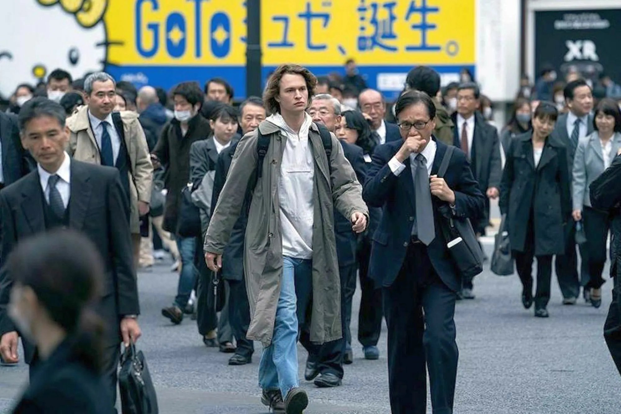 Ein Amerikaner in Tokio