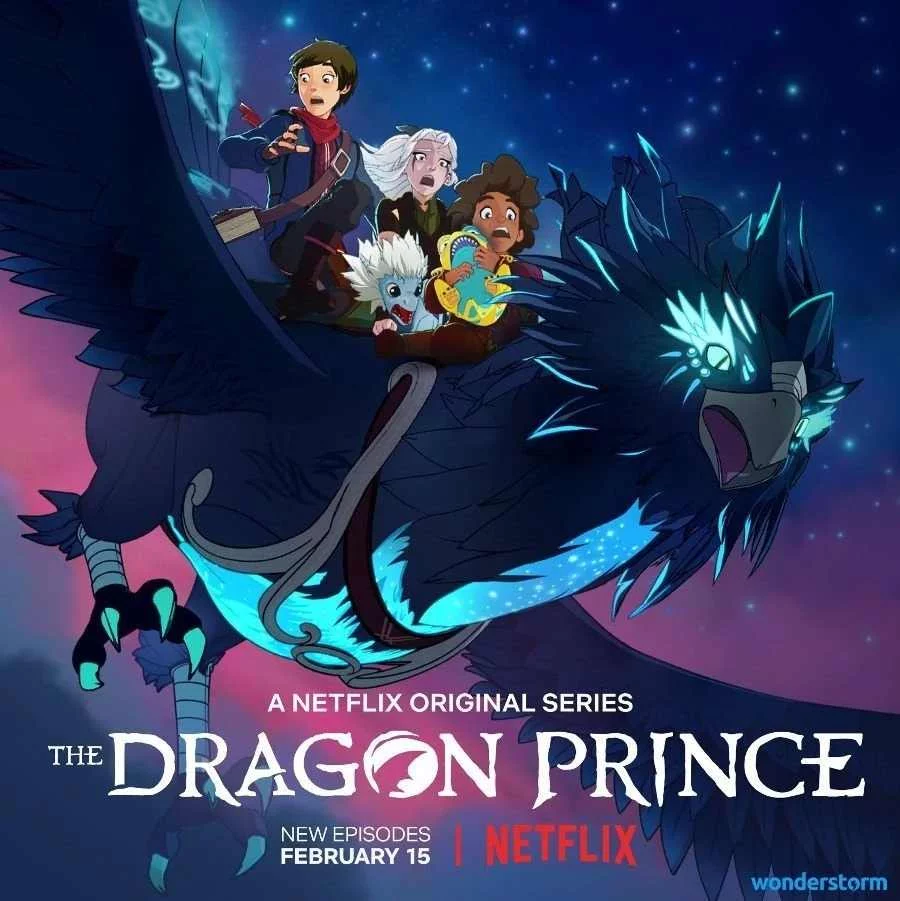 Motiv zur zweiten Staffel von „The Dragon Prince“