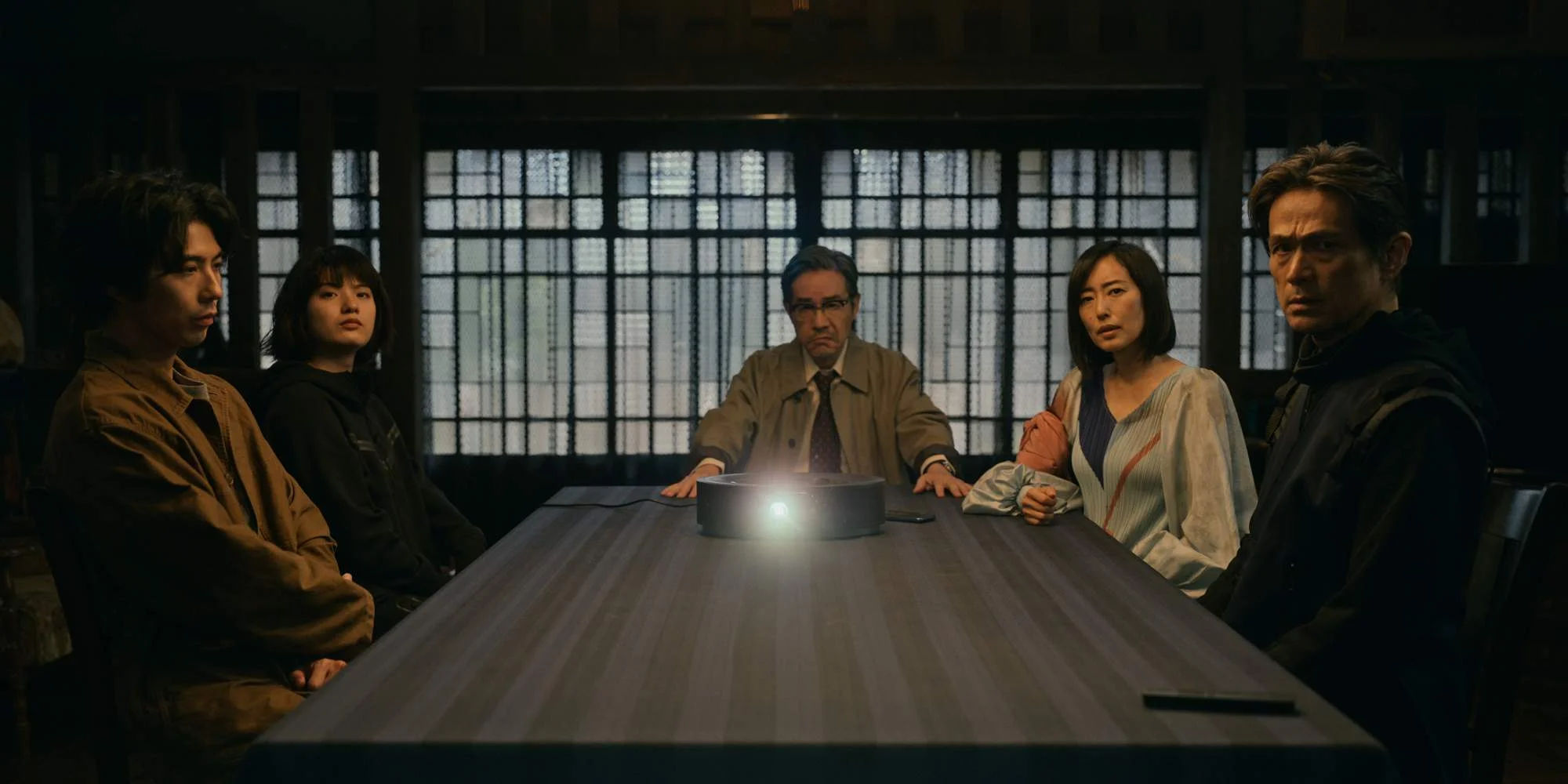Besprechung in „House of Ninjas“