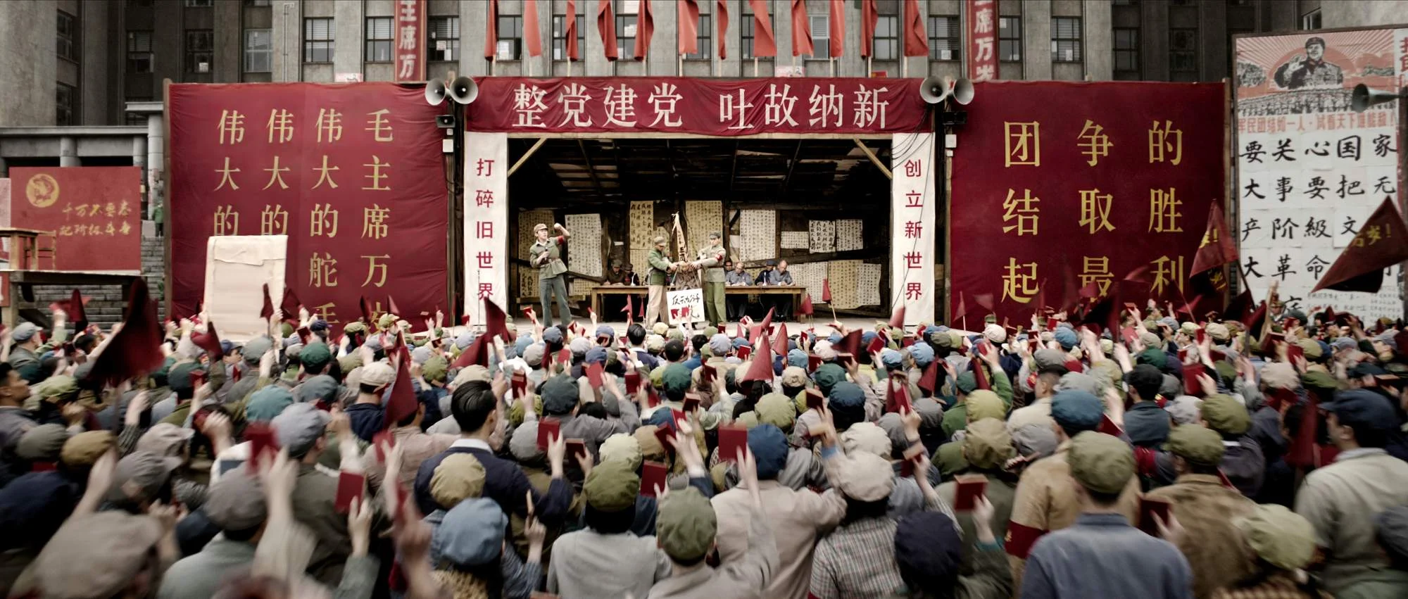 Die Straßen von China in der Serie „3 Body Problem“