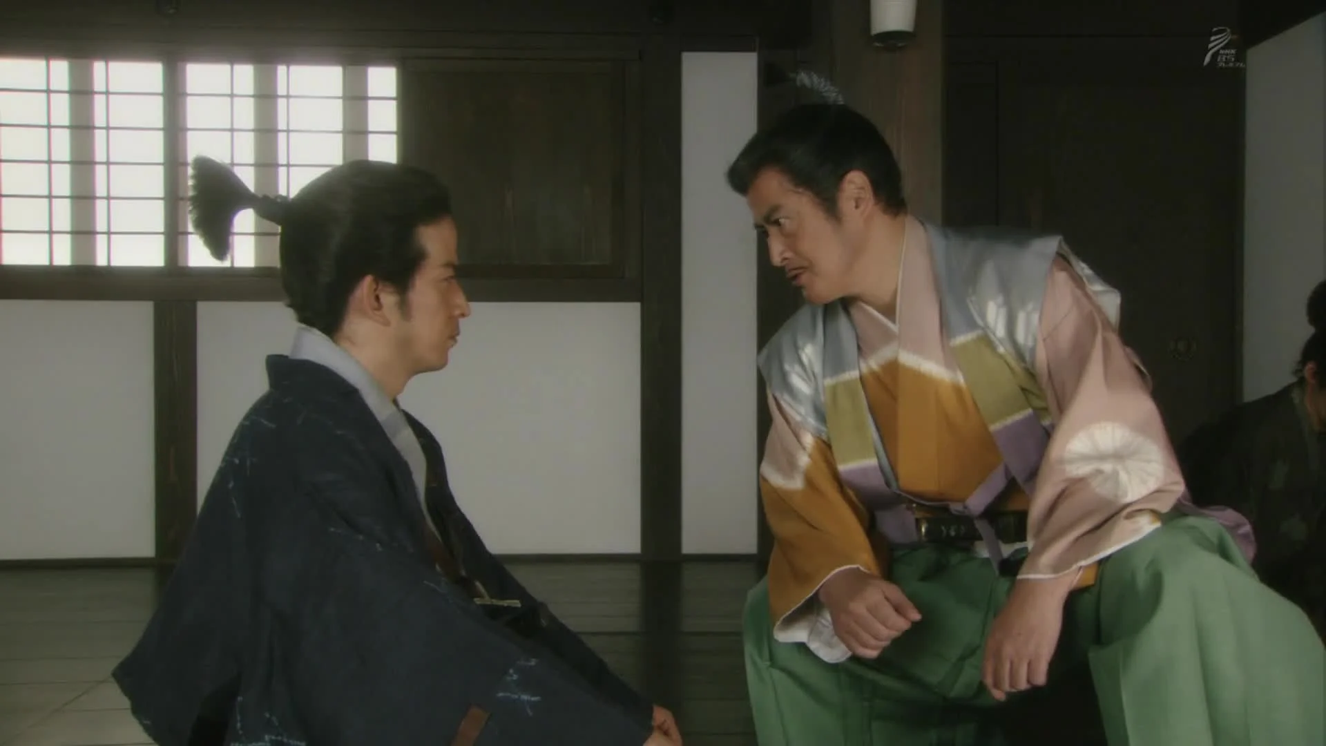 „Strategist Kanbe“