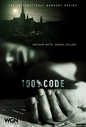 100 Code Poster zum US-Start